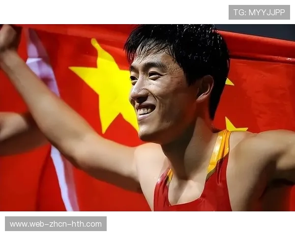 刘翔中国田径赛场再掀热潮，跨栏表现抢眼