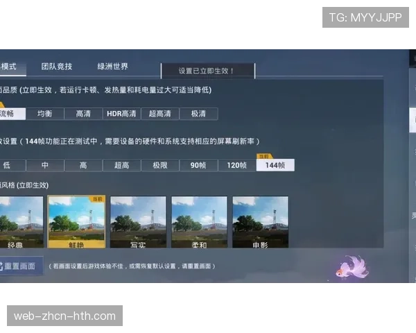 CS2画面设置精细化：关闭这三个选项，不仅提帧还更丝滑